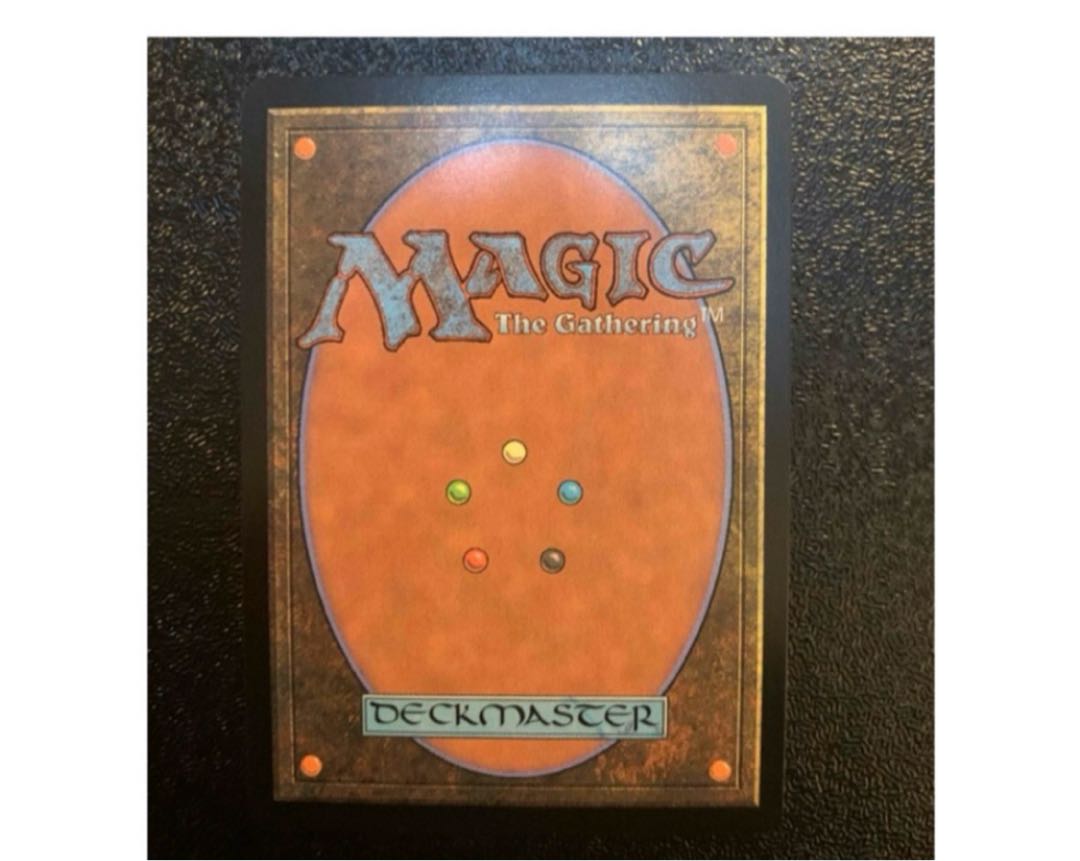 Demonic Tutor mtg gathering sta Japanese painting mystical archive ff 1枚