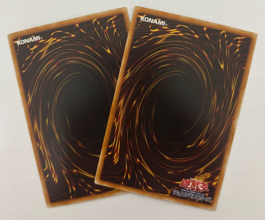 Doom Shaman Super Rare