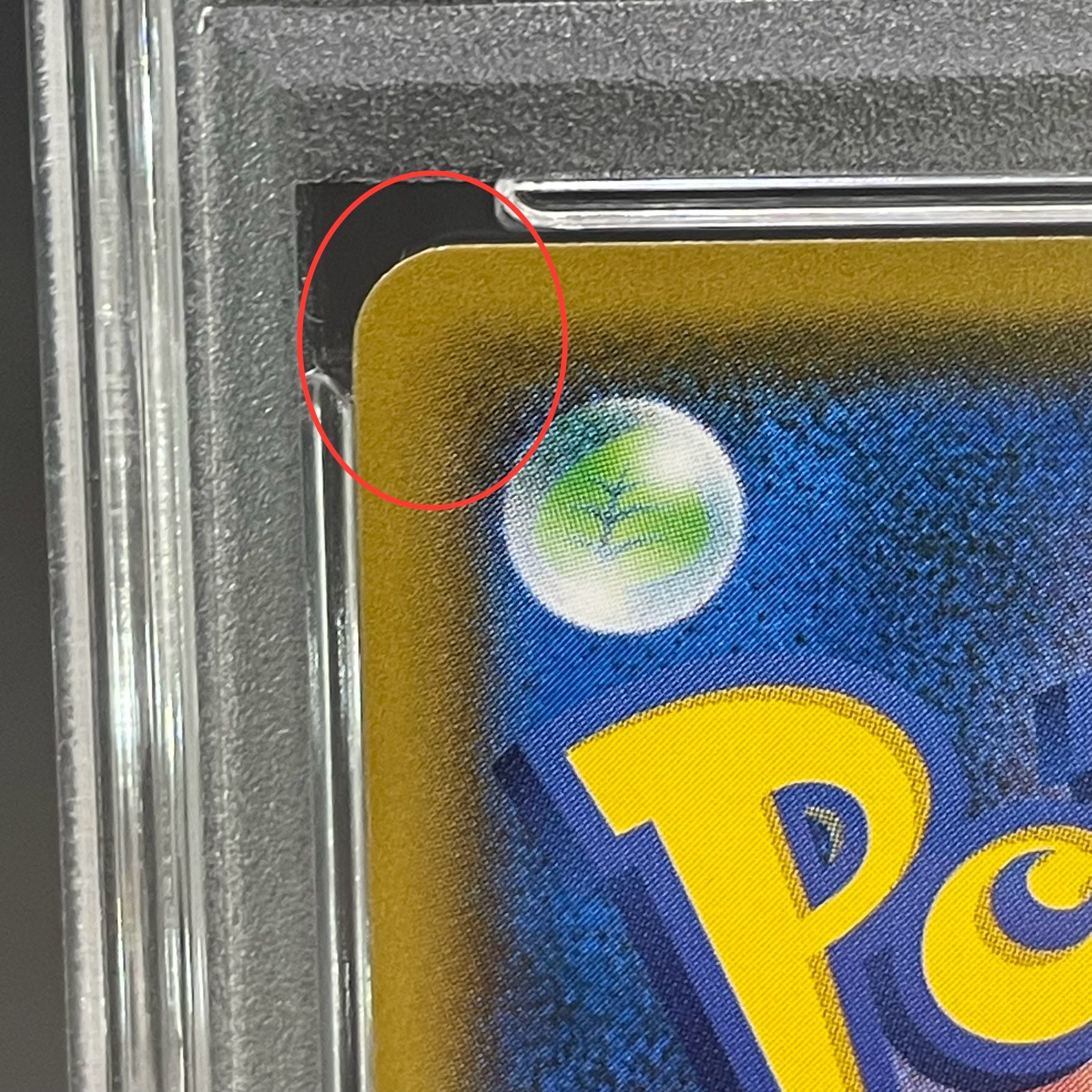 PSA10] Rowlet Munch Rowlet PROMO 290/SM-P