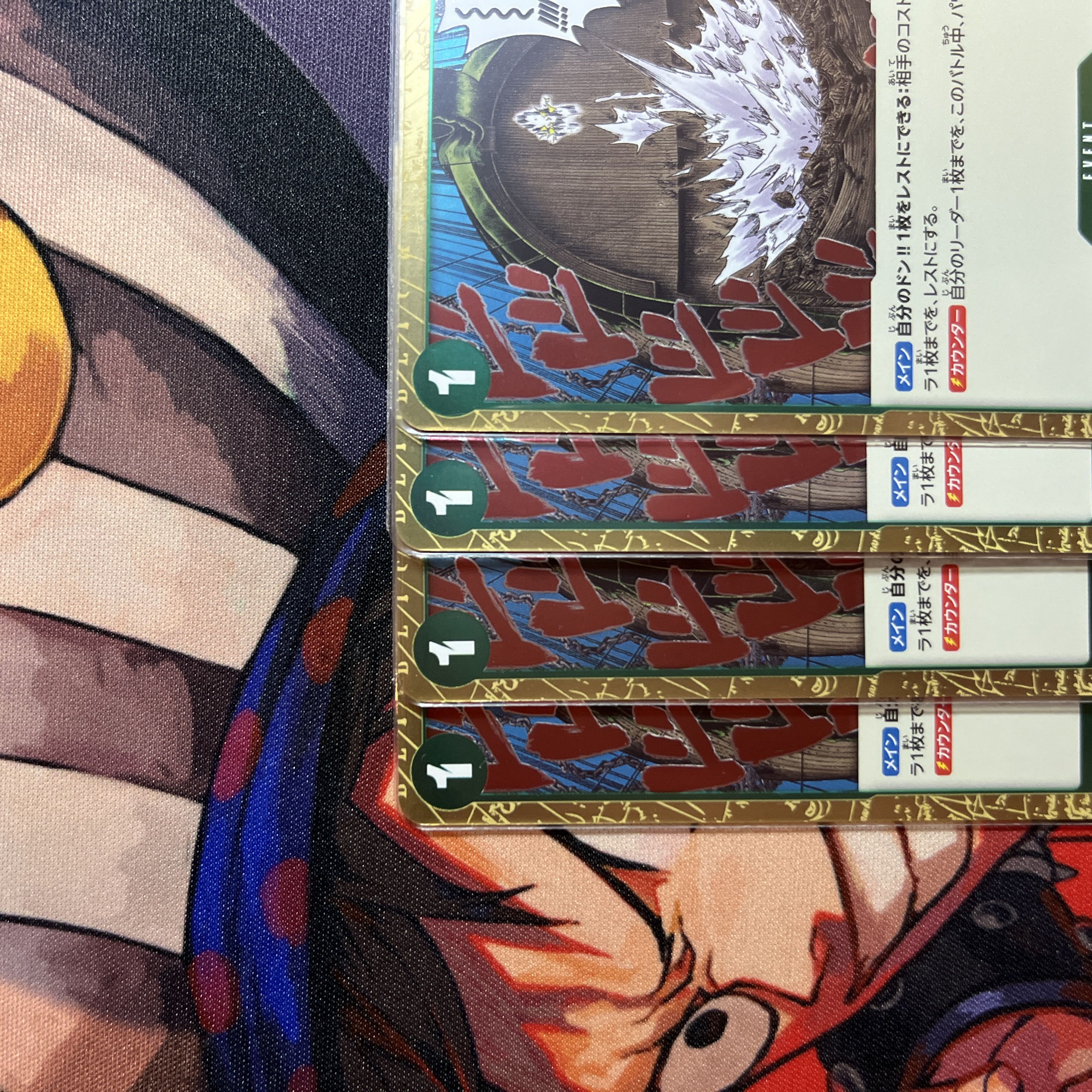 set of three Rubber Rubber Elephant Gun Rampage R OP11-038