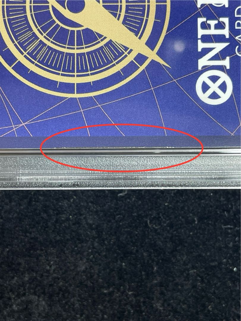 【PSA10】トニートニー・チョッパー(パラレル)(スーパーパラレル)(コミックパラレル・コミパラ・漫画背景) P-SR EB01-006