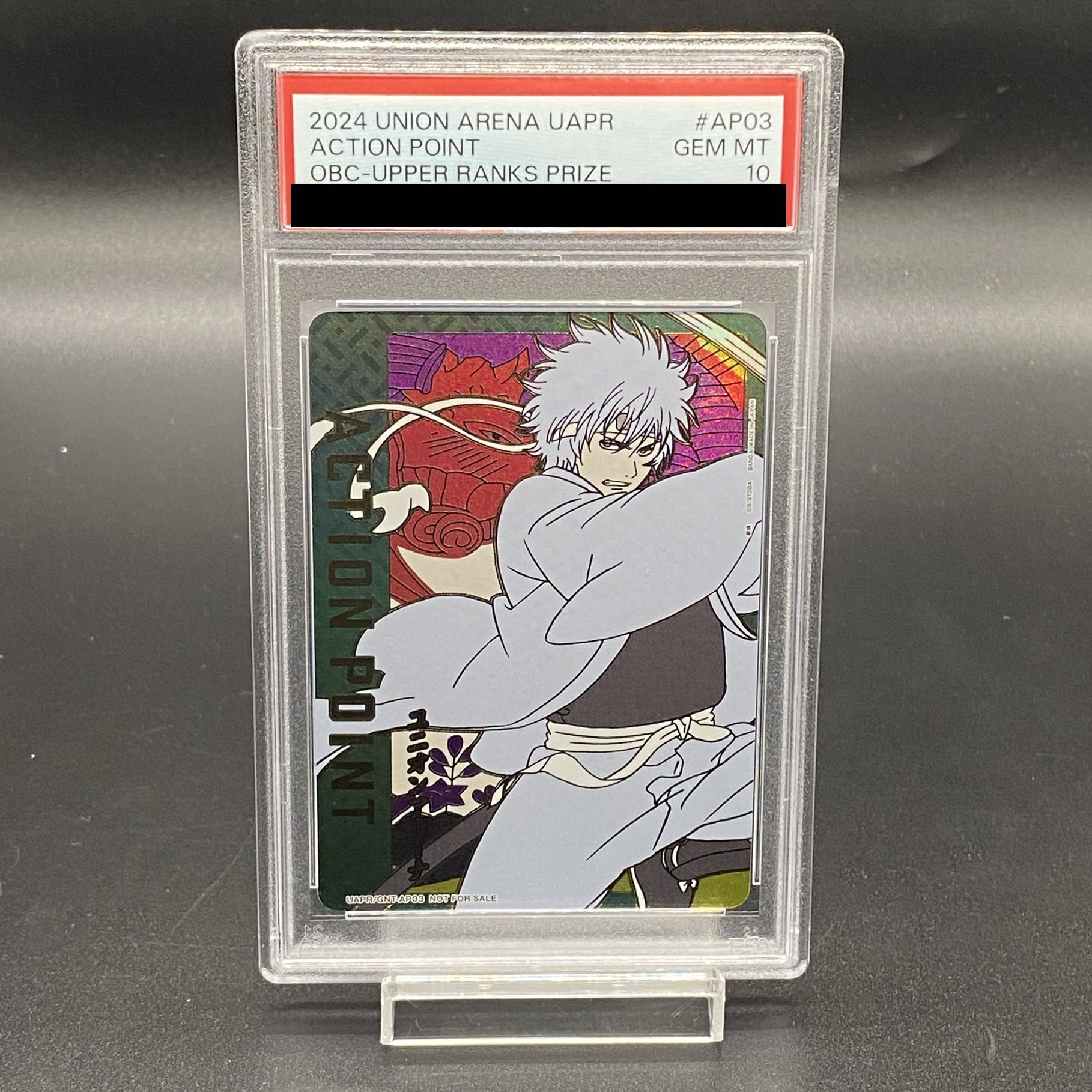 PSA10] ACTION POINT [White Yaksha] (OBC) {AP-03}（UAPR-GNT)