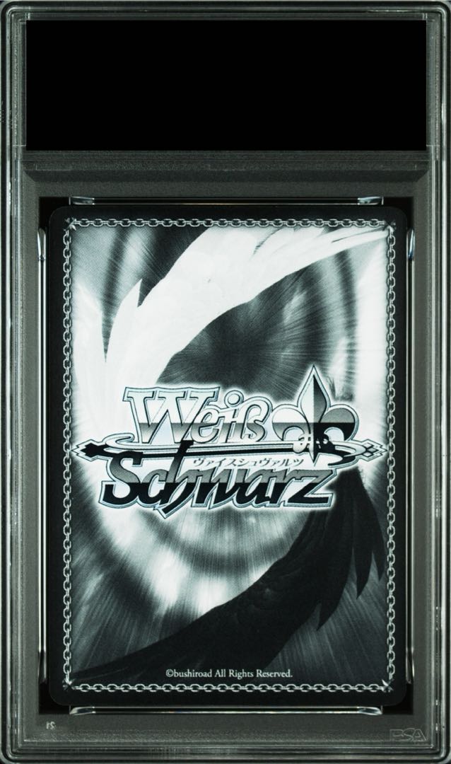 【PSA10】夢の世界へようこそー 近江 彼方(サイン入り) SSP LNJ/W85-073SSP