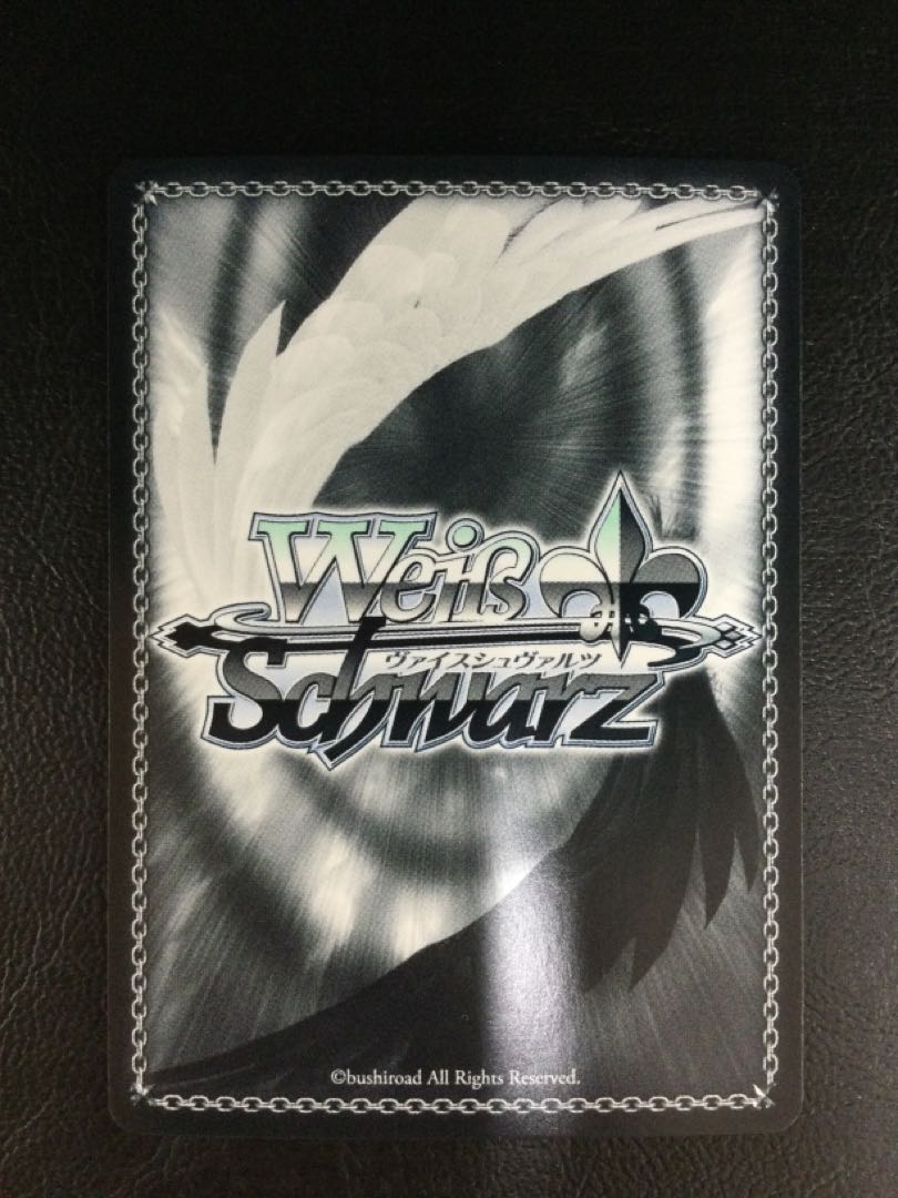 ① ベテランメイド フレデリカ(サイン入り) SP RZ/S116-054SP