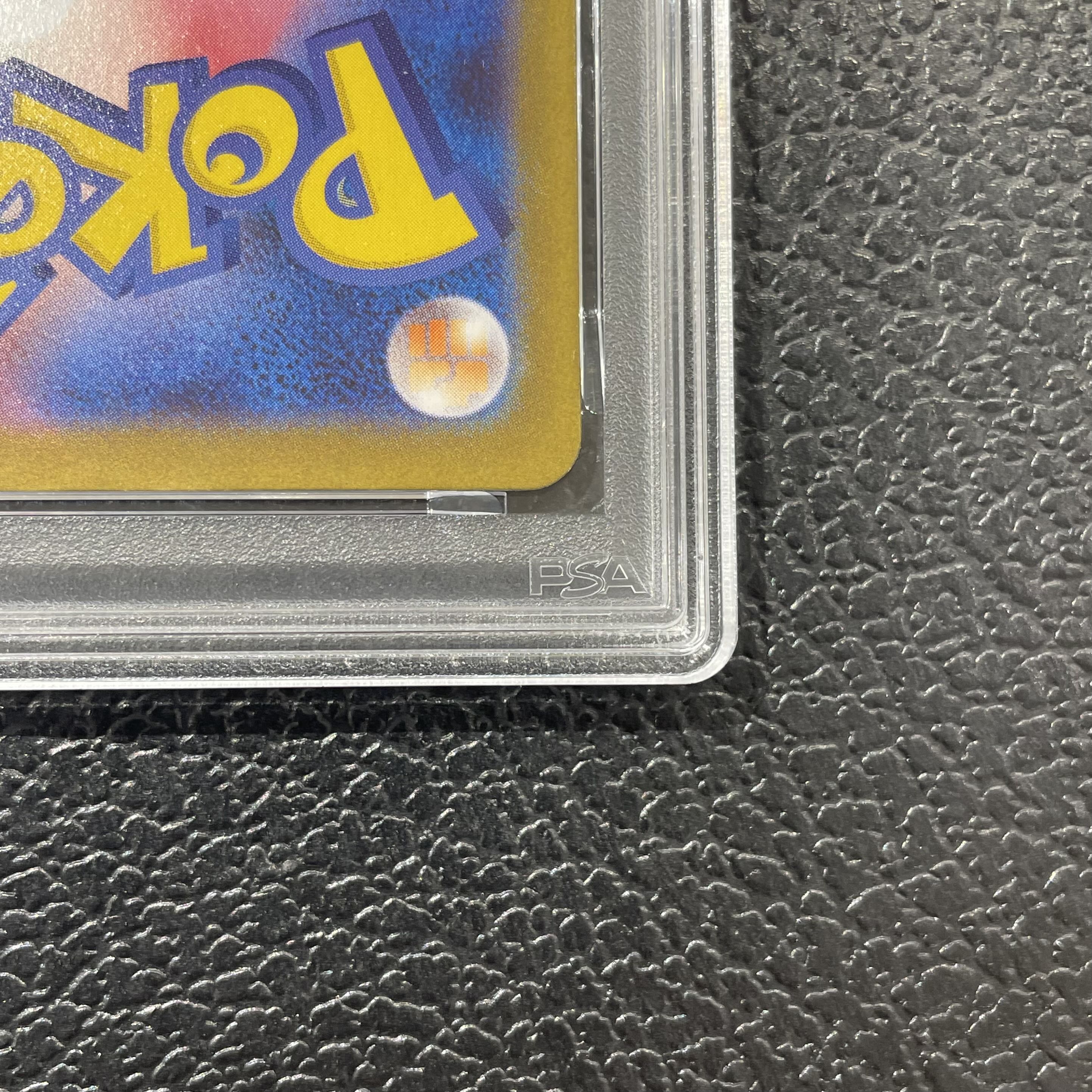 【PSA10】トウホクのピカチュウ PROMO 260/SV-P 1枚