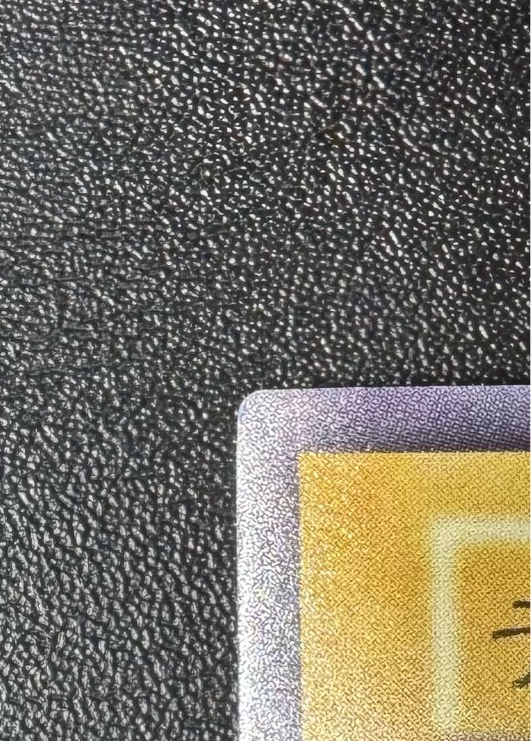 Zoa/Darkness Demon Tribe/Yu-Gi-Oh/Initial Ultra 1枚