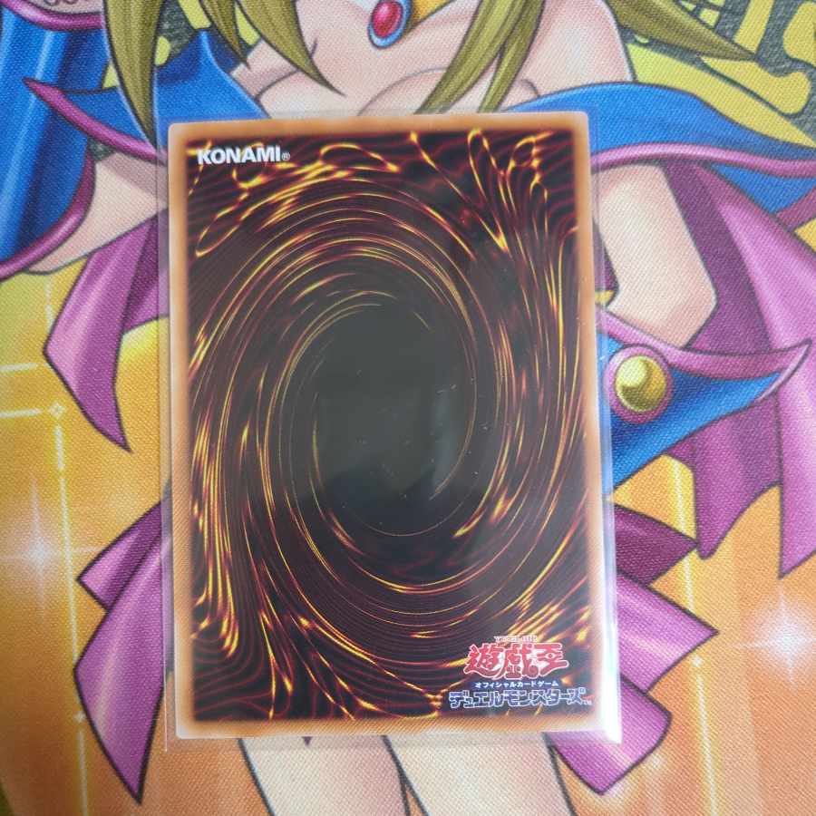 M-HERO Furnace Ultra Rare TTP1-JP025