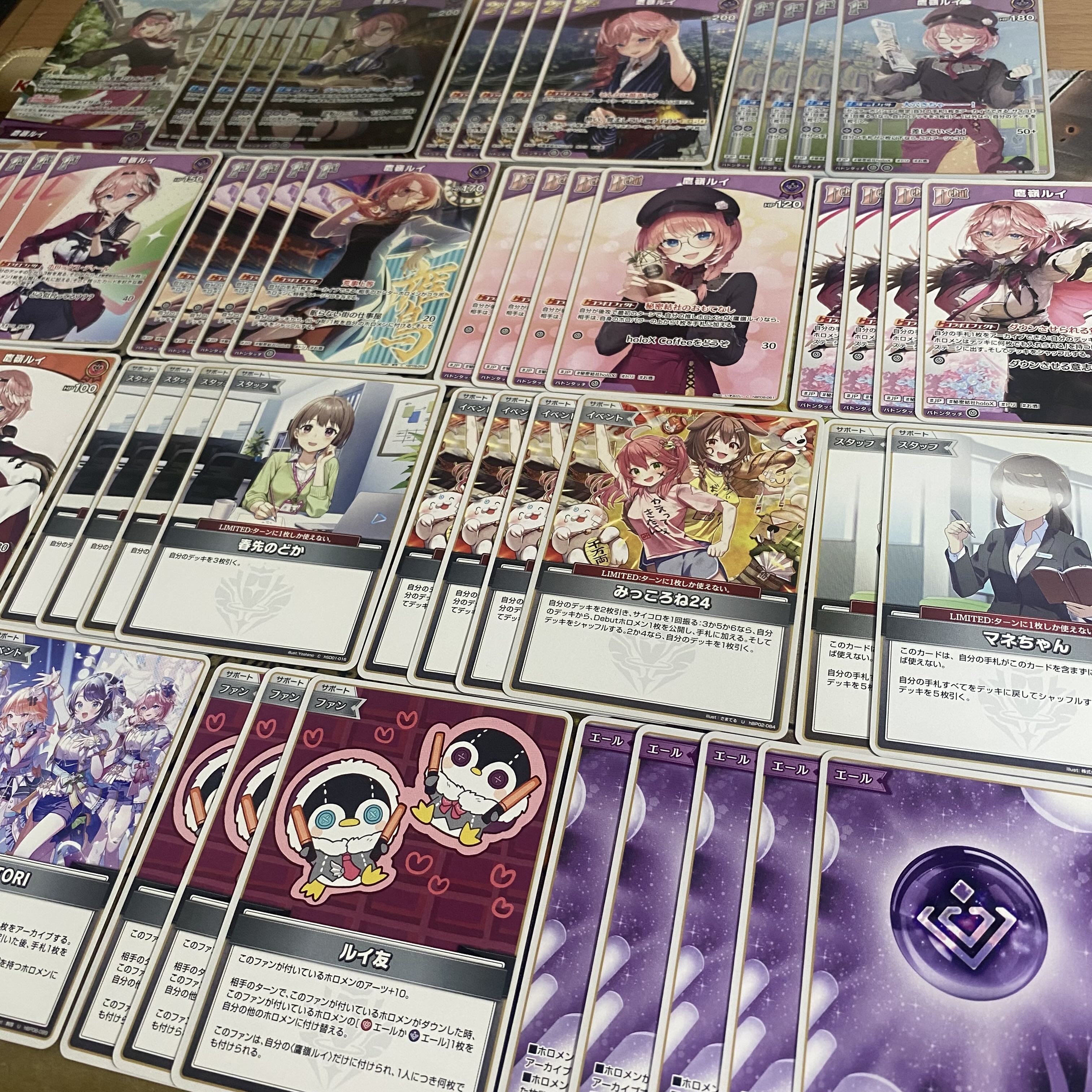 鷹嶺ルイ デッキ【本格構築済みデッキ ホロライブカードゲーム ホロカ バウンサーバウンド 2nd 1st debut holoX】 1枚