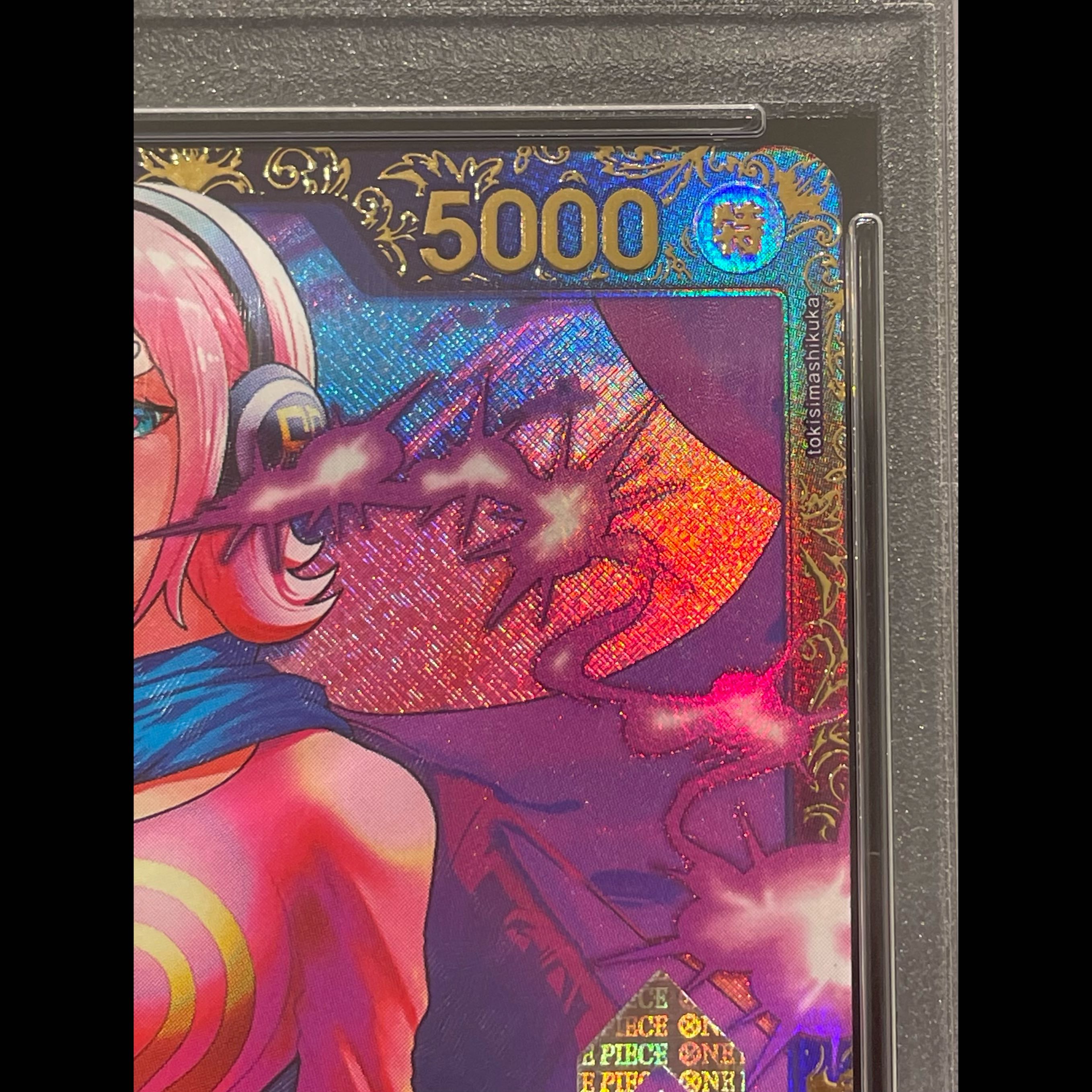 【PSA10】ヴィンスモーク・レイジュ(パラレル)(フラッグシップバトル) PROMO OP06-069 1枚