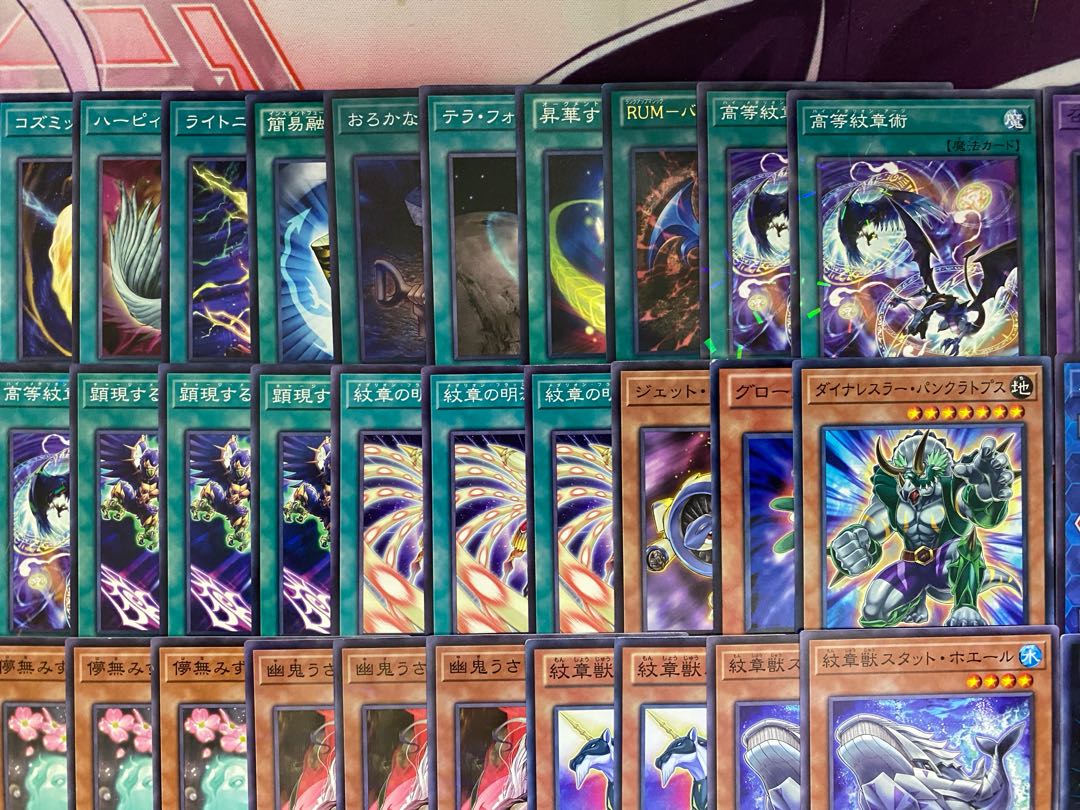 【24時間以内発送】遊戯王　六花　本格構築済みデッキ 24時間以内発送】遊戯王 六花 本格構築済みデッキ - メルカリ