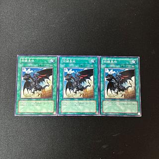 4022 前線基地 ノーマル JP024