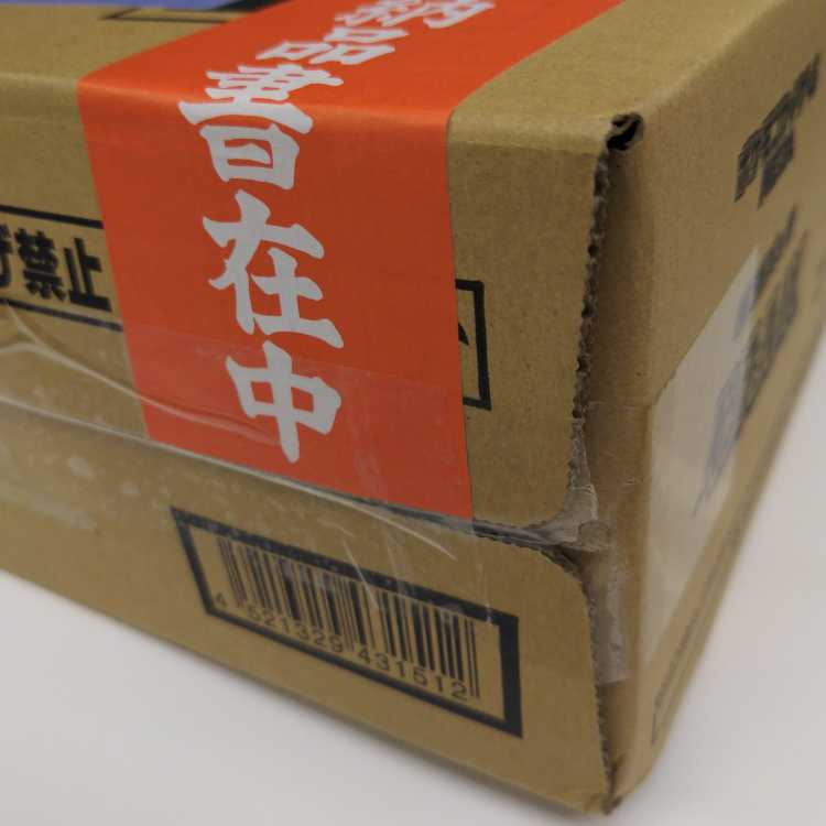 正規カートン シュリンク付き 拡張パック インフェルノX 未開封BOX 12BOX Inferno m2 12BOX