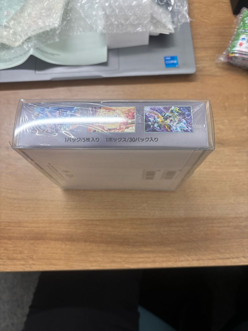 スカーレット&バイオレット拡張パック「ステラミラクル」未開封BOX  1BOX