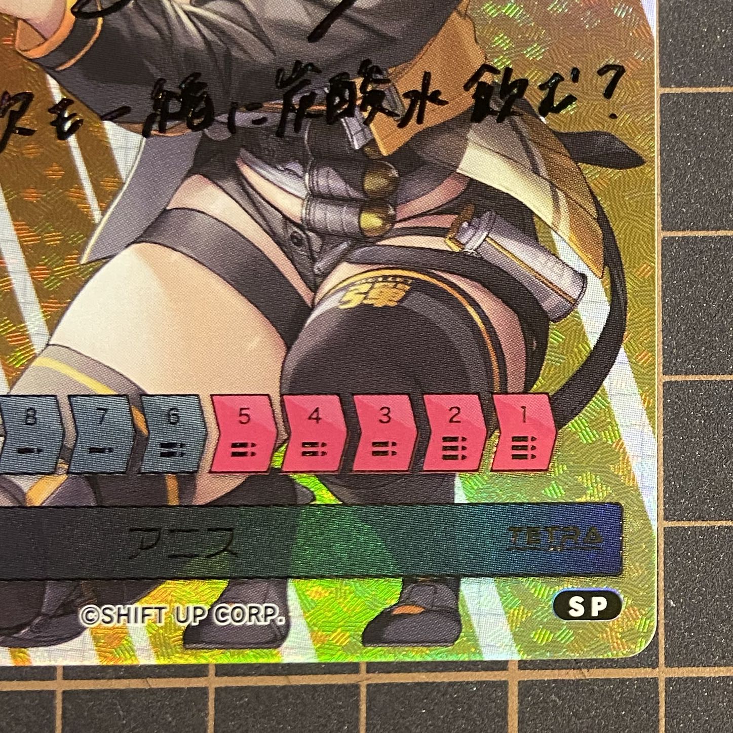 NIKKE DUEL ENCOUNTER アニス 限定箔押しサインカードの通販 NIKKE DUEL ENCOUNTER アニス 限定箔押しサインカードの通販