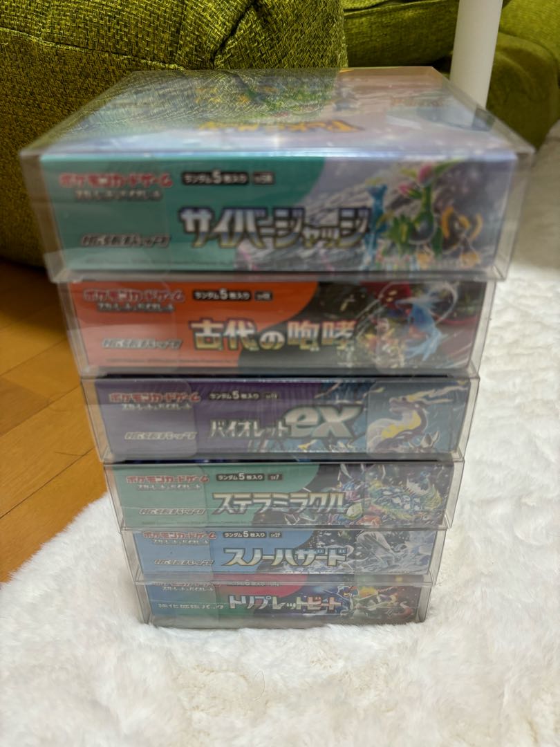 ポケカ シュリンク付き未開封ボックス 6箱 6BOX (New) （1943411109 