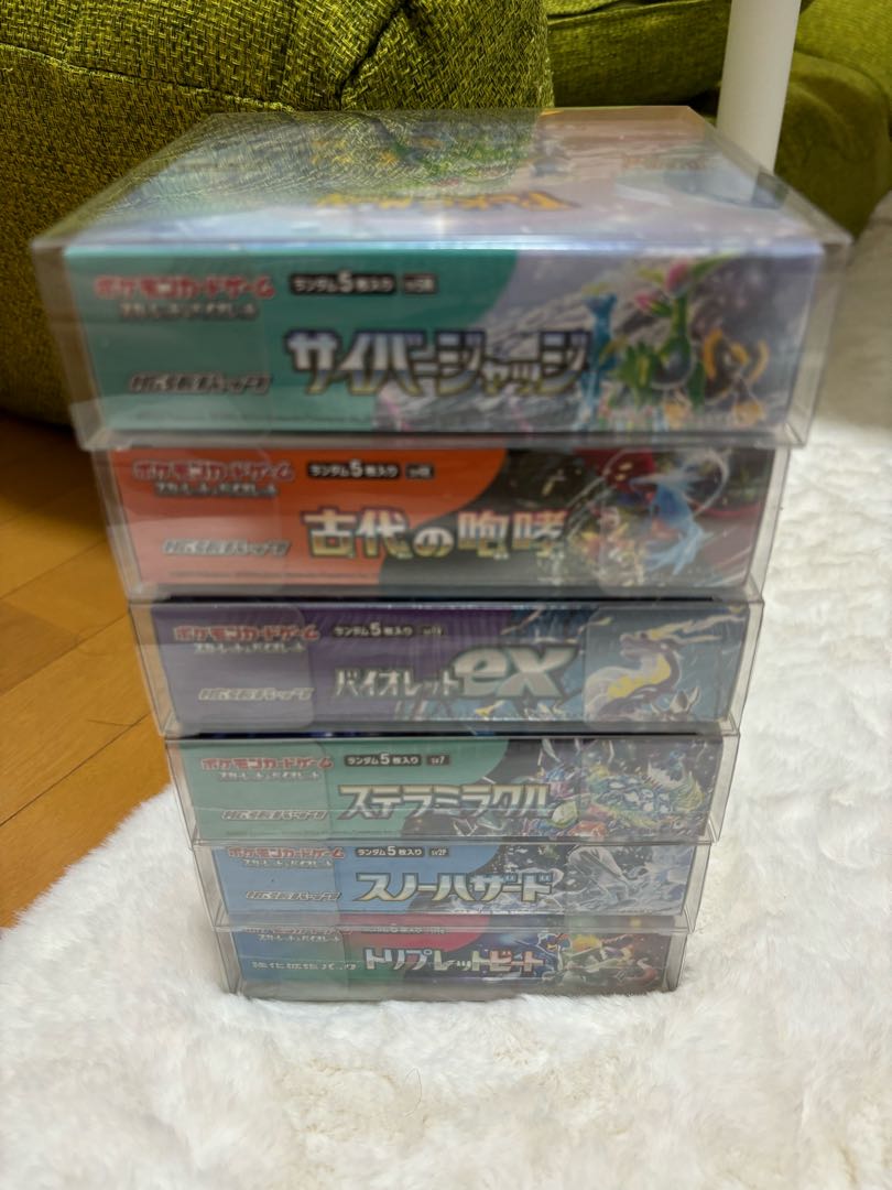 ポケカ シュリンク付き未開封ボックス 6箱 6BOX