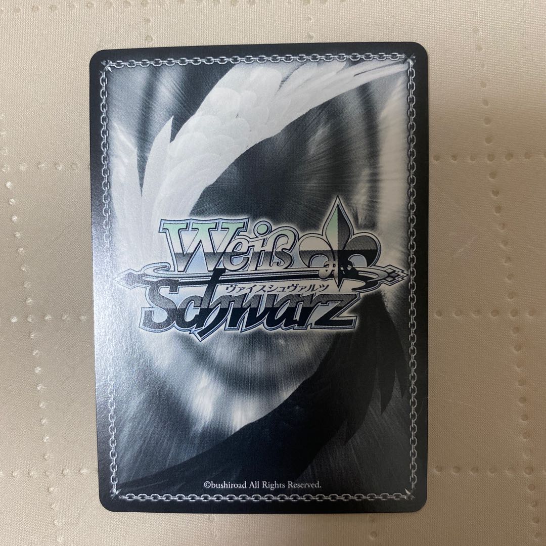 SR After this, a meeting for reflection Hino Forest Shiho*. 1枚