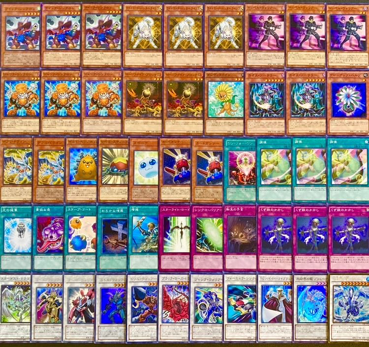 Yu-Gi-Oh 1103 Environment!　Quick Debris Dandy Deck 40 cards 1枚