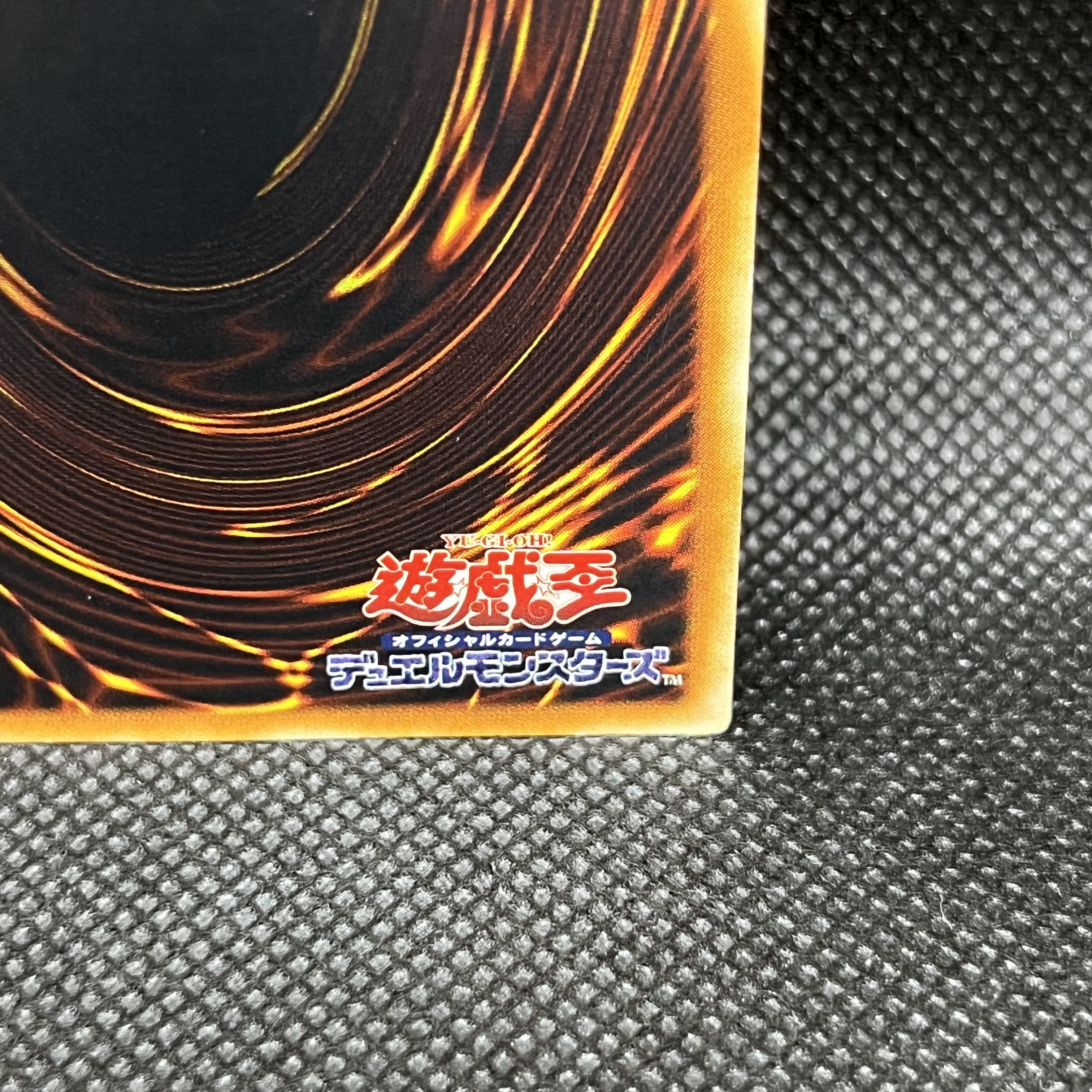 遊戯王ラッシュデュエル ラビエル SOI-JP003 数量は多】 遊戯王ラッシュデュエル ラビエル メルカリ - SOI