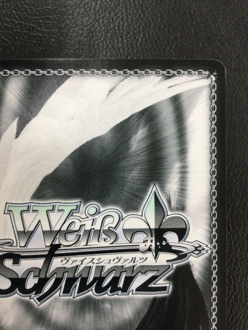 ① (傷有り) シンフォニックスチーム 月岡恋鐘(サイン入り) SP ISC/S81-T029SP 1枚