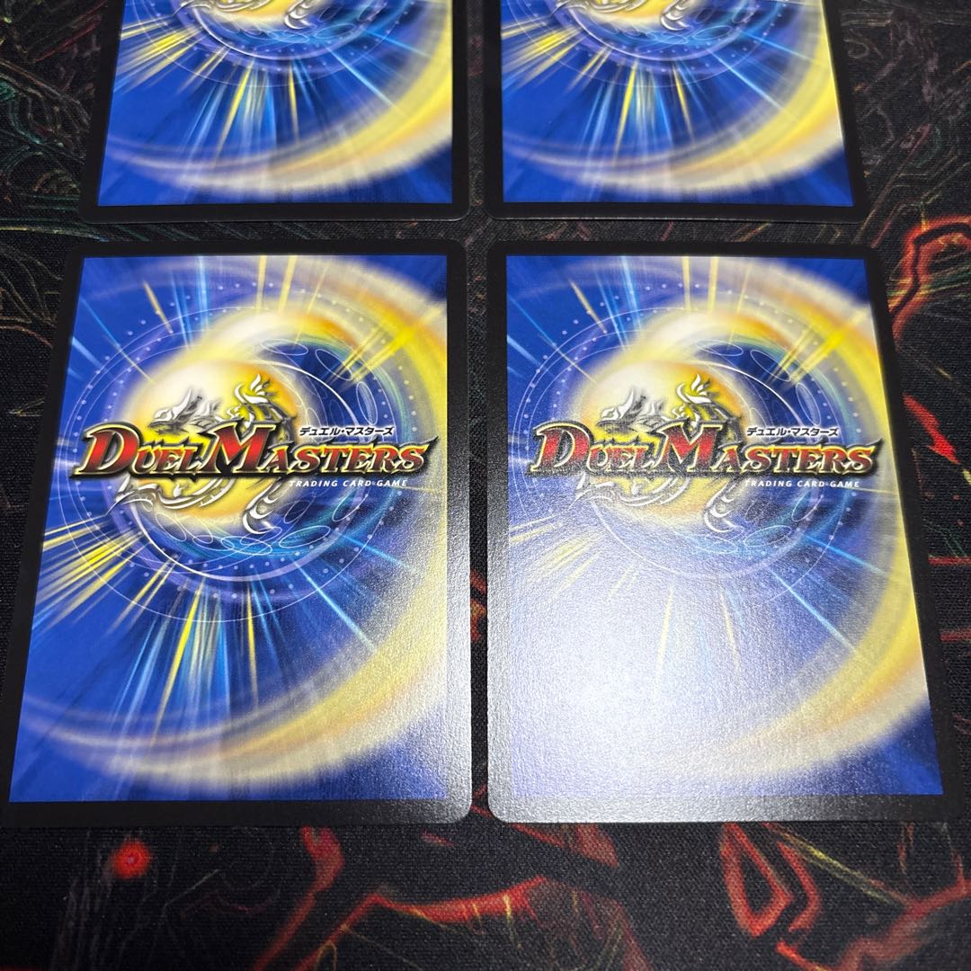 [4 sheets] Academic Fairy Cyclel VR 37/100 4枚