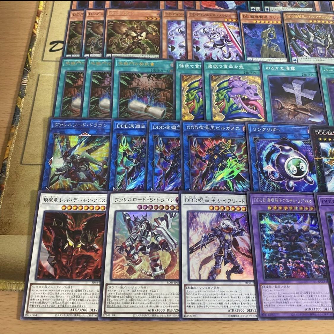 DDD デッキ【以下検索 遊戯王 DDD赦虎王デスマキナ 本格構築 まとめ売り 初期 2期 レリーフ ゲートボール デッキパーツ 地獄門の契約書】 1枚