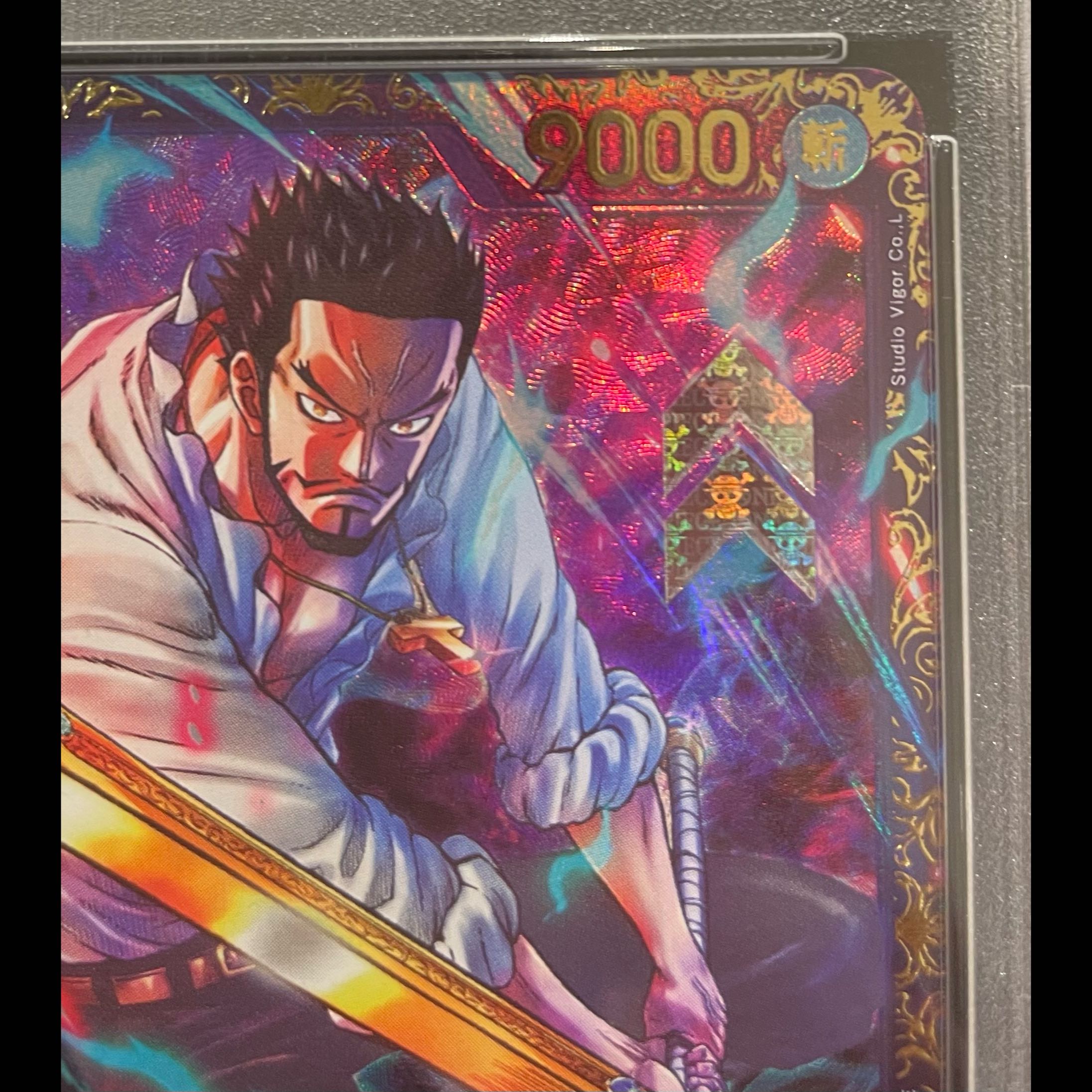 【 PSA10】ジュラキュール・ミホーク (フラッグシップ) OP01-070 PSA10】ジュラキュール・ミホーク(パラレル)(フラッグシップバトル) SR