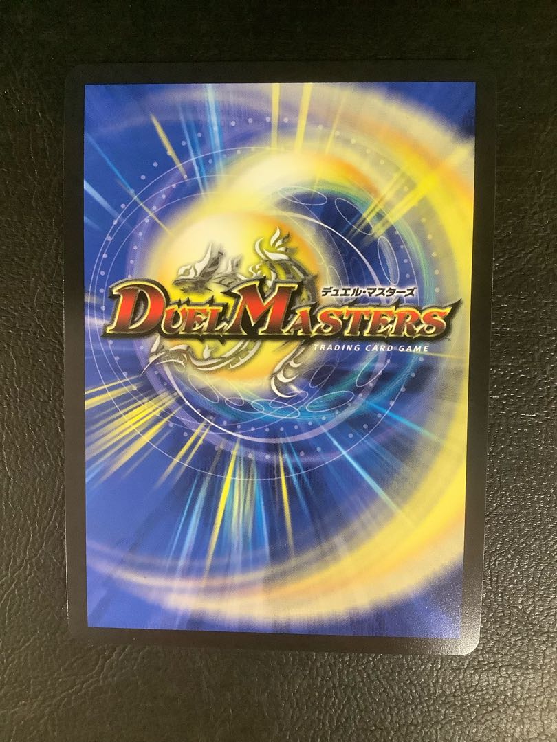 4) Mary Jenny SE (Secret)2/(Secret)5