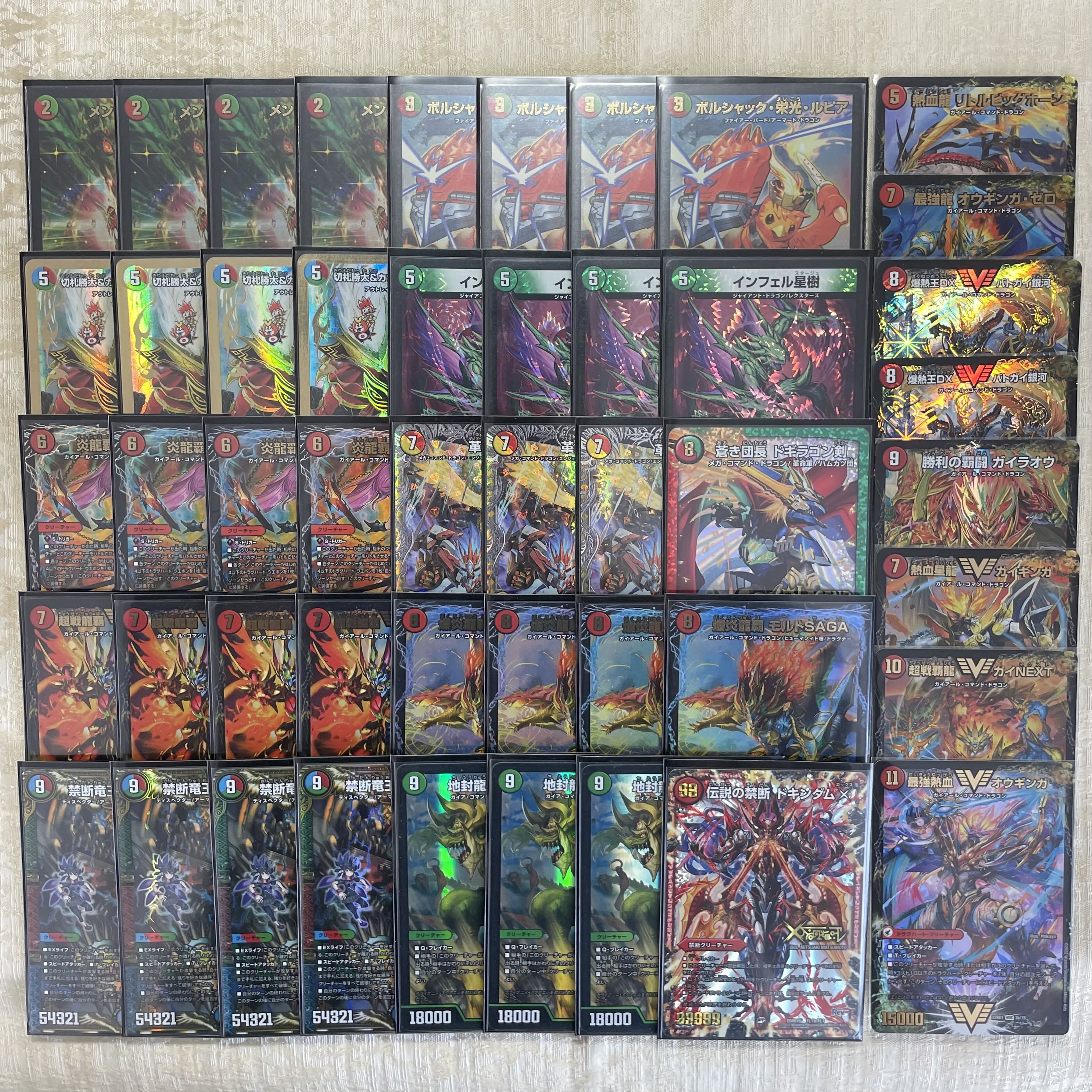 モルトDREAMデッキ 滑り落ちる モルトDREAMデッキ 滑り落ちる