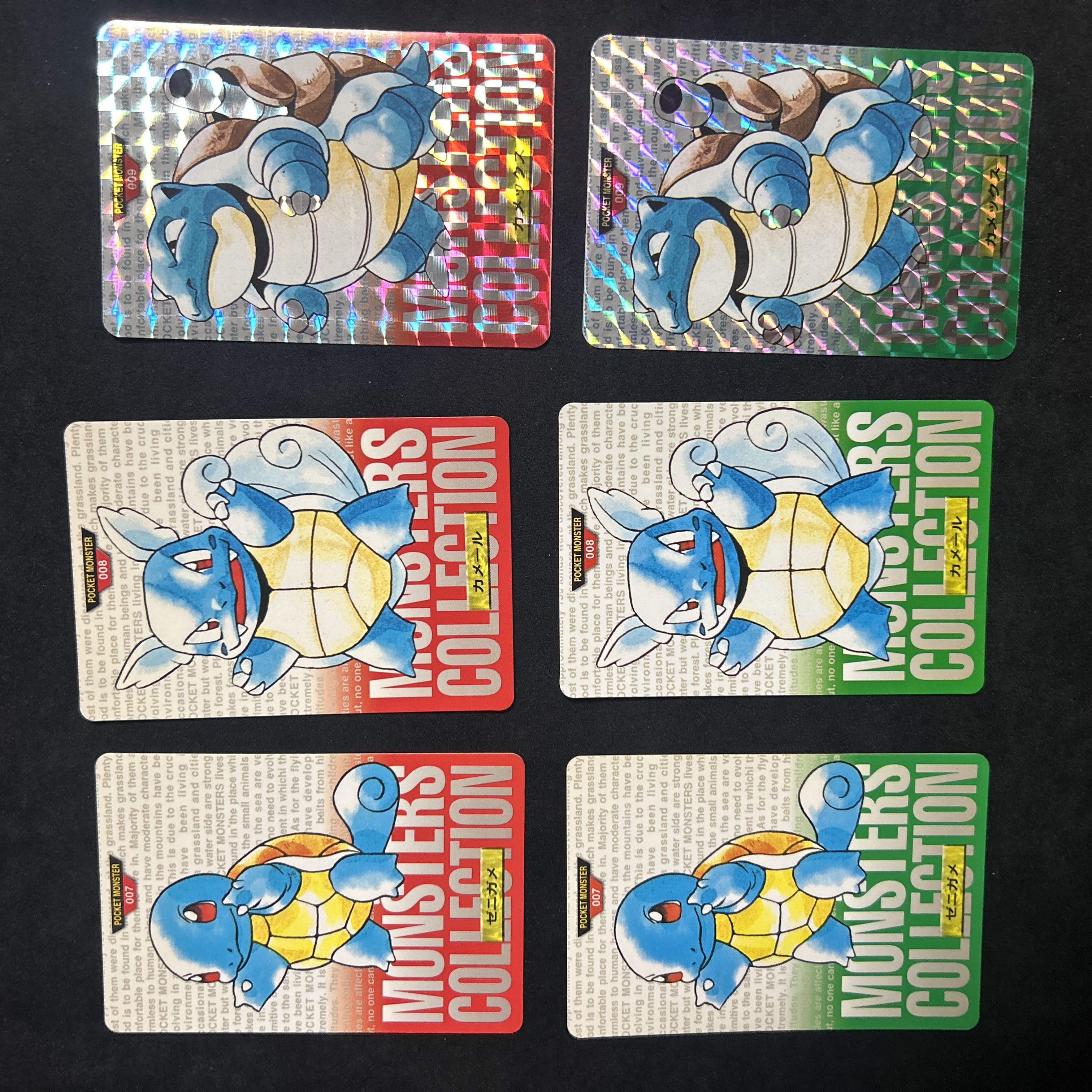 バンダイ ポケモンカードダス MONSTERS COLLECTION 6枚セット ゼニガメ カメール カメックス 6枚