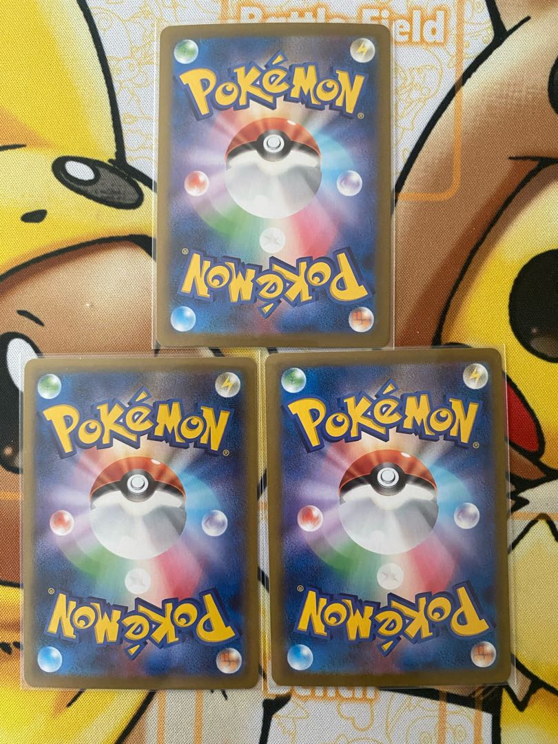 Pokémon Card EternatusVMAX RR RRR 1枚