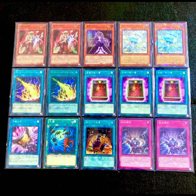 Yu-Gi-Oh! [Tournament Deck!! Mie Sleeves!!] Light and Yami's Ritual Deck (40 Cards) + EX & Side Deck (15 Cards) 1枚