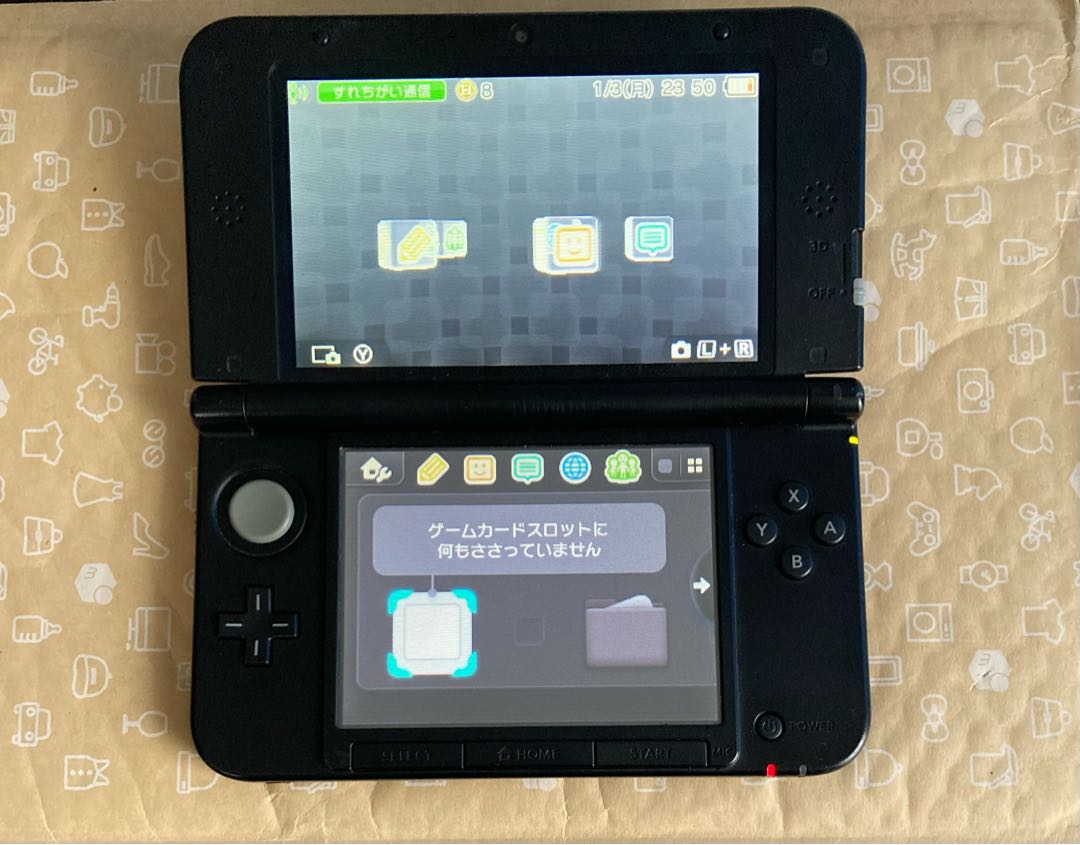 ニンテンドー3DS 本体 クリアブラック 黒 (ニンテンドー3DS ニンテンドー3DS 本体 クリアブラック 黒 (ニンテンドー3DS