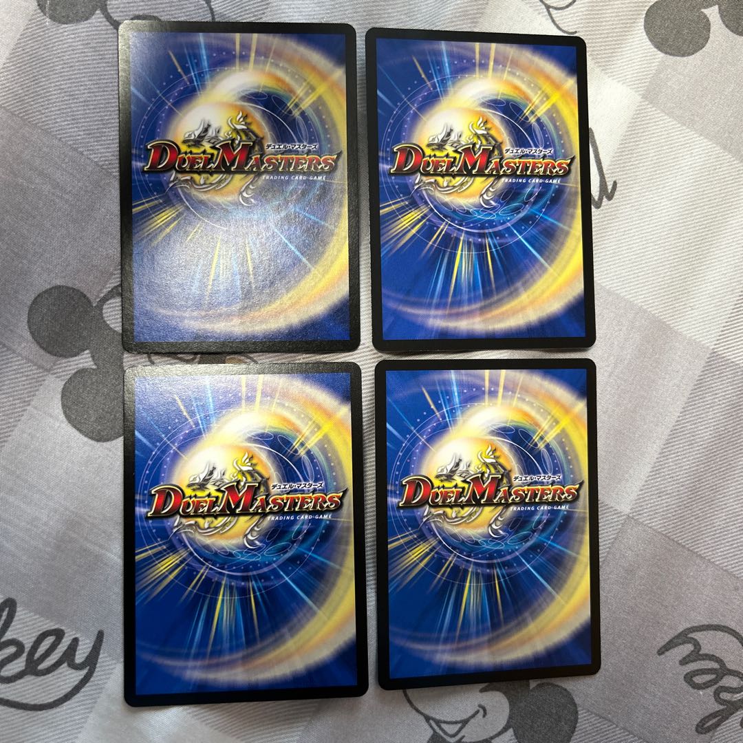 Poppi, Crown, Chansey R 11/74 1枚