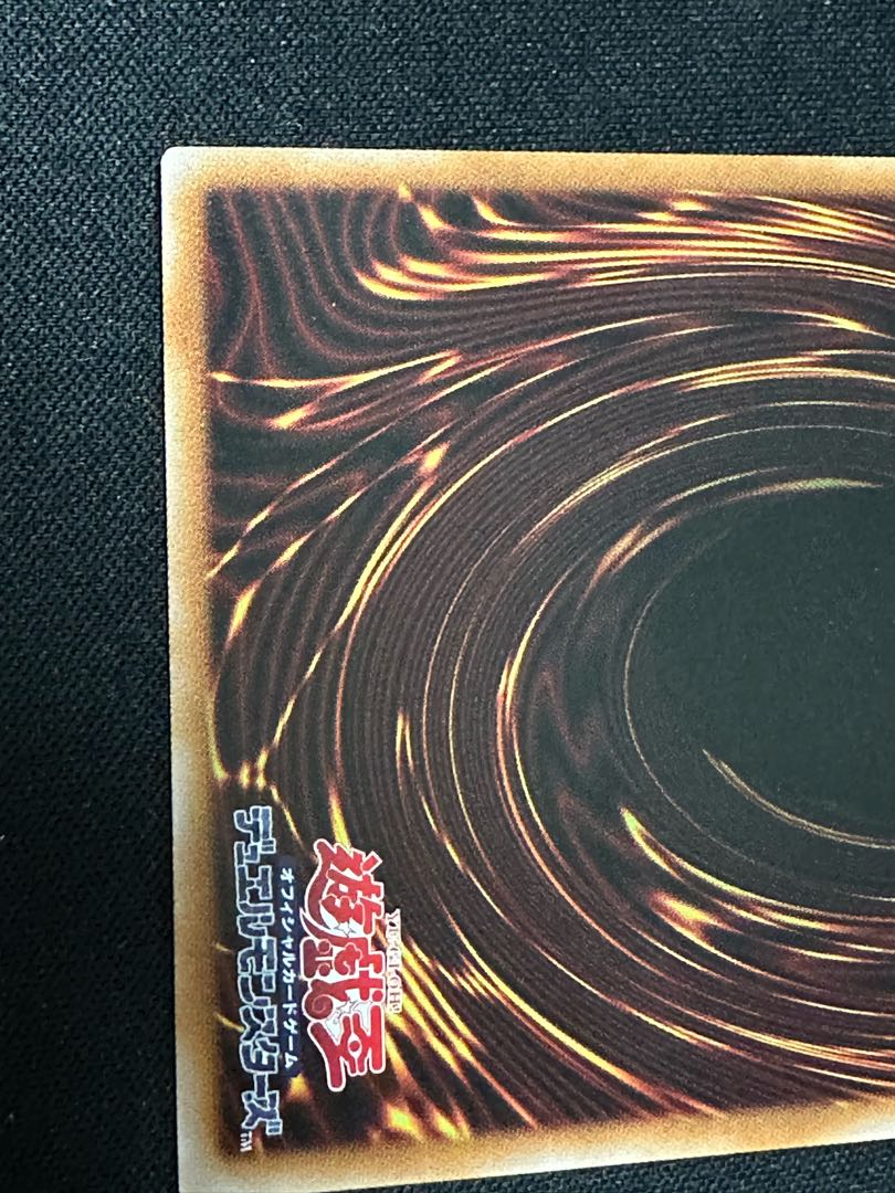 光なき影 ア=バオ・ア・クゥー プリズマティックシークレットレア LOCH-JP036 1枚