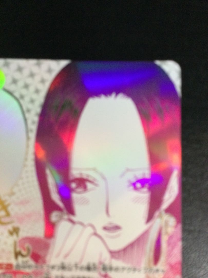 (Scratches) (1) Warawa, Kowai...(Parallel) P-R OP14-118