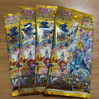 4パック ハイクラスパック VSTARユニバース 未開封パック  4パック
