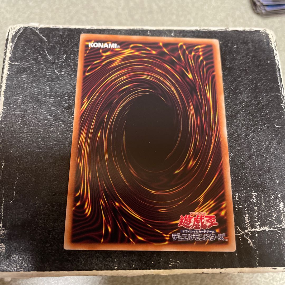 鏡の御巫ニニ スーパーレア JP026 1枚