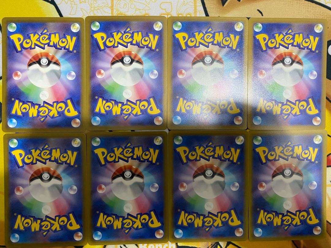 ポケモンカード　メラルバ　ウルガモス 1枚