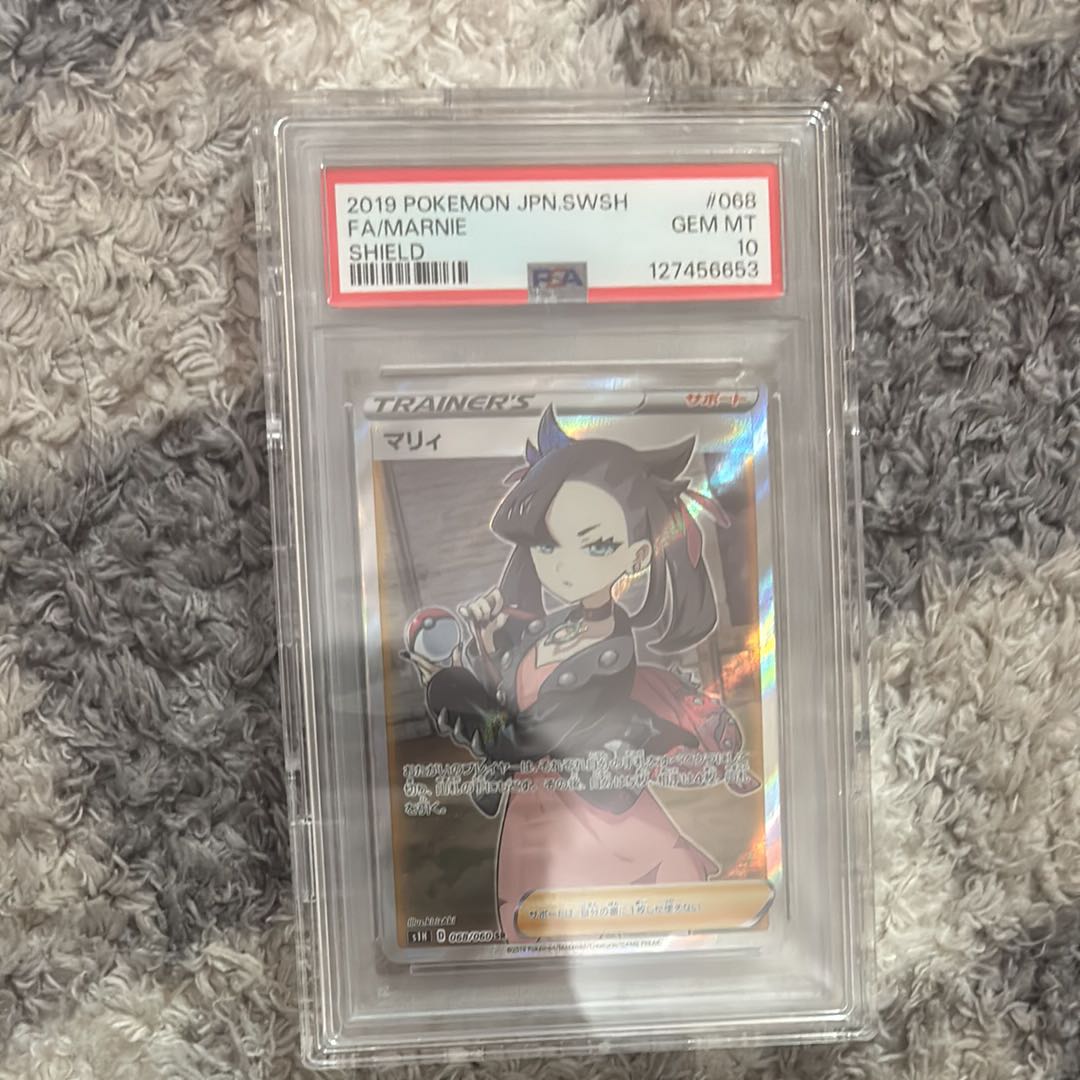 値下げ中 マリィ シールドマリィ SR 068/060 1枚