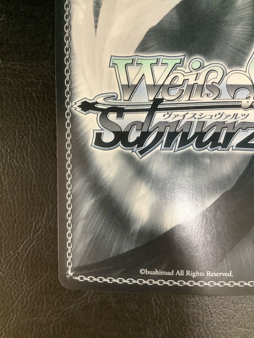 (Beautiful) Muzzle of Sweetness Mari Satsuki (Signed) SP HBR/W103-004SP 1枚