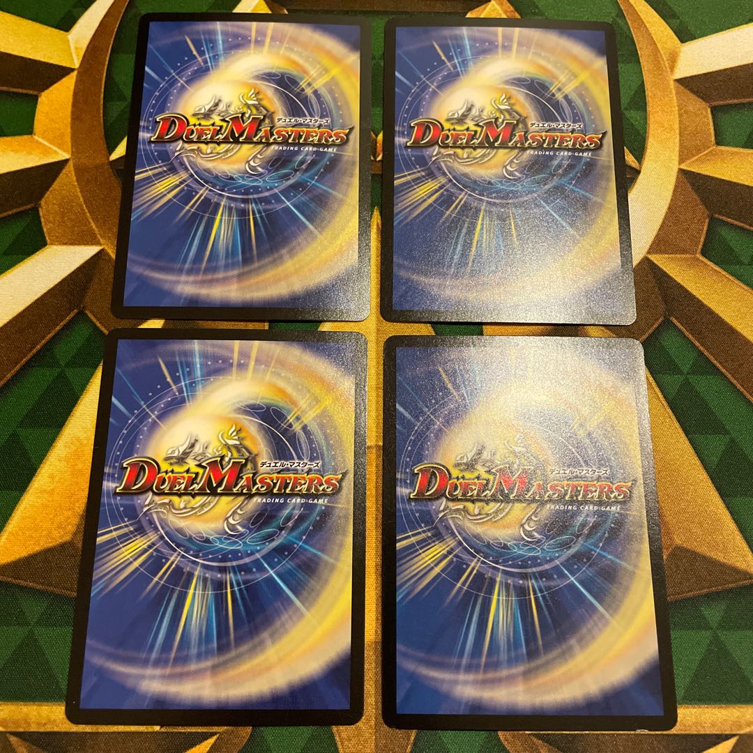 フェアリーの火の子祭 C 81/84 1枚