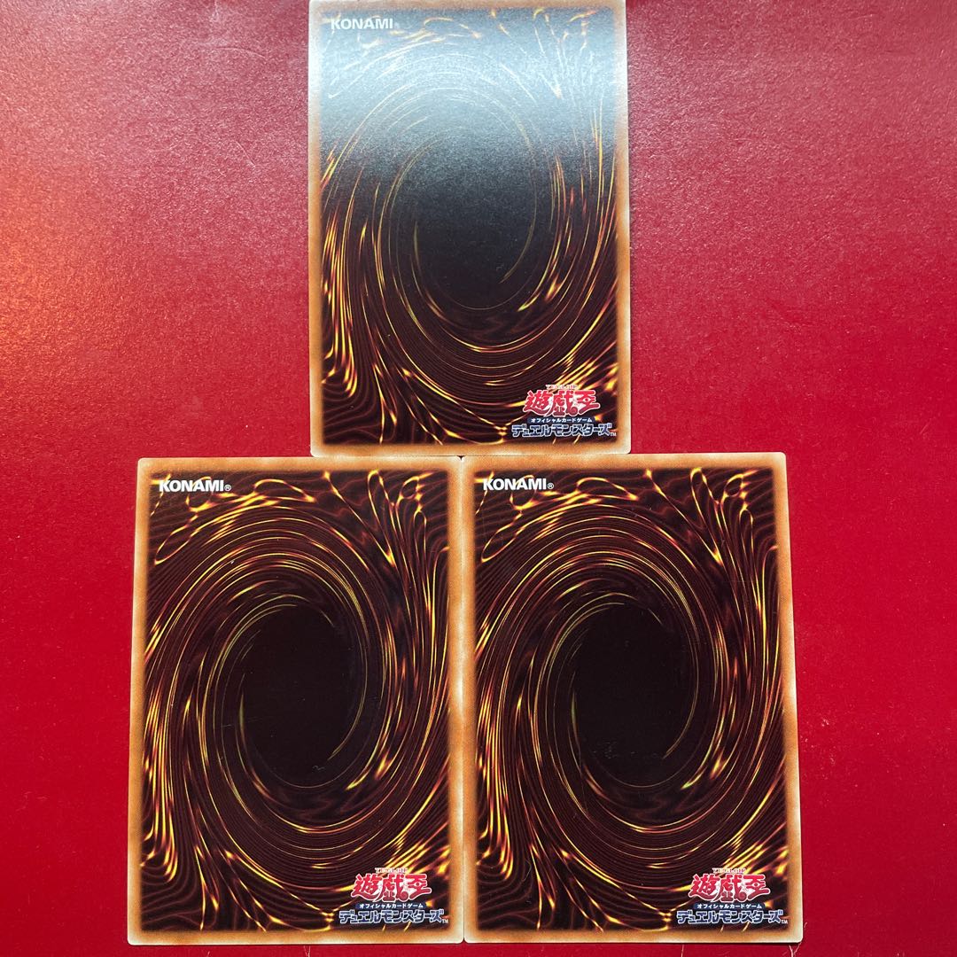 Aep Agc Ai Condemned Witch Super Rare JP028