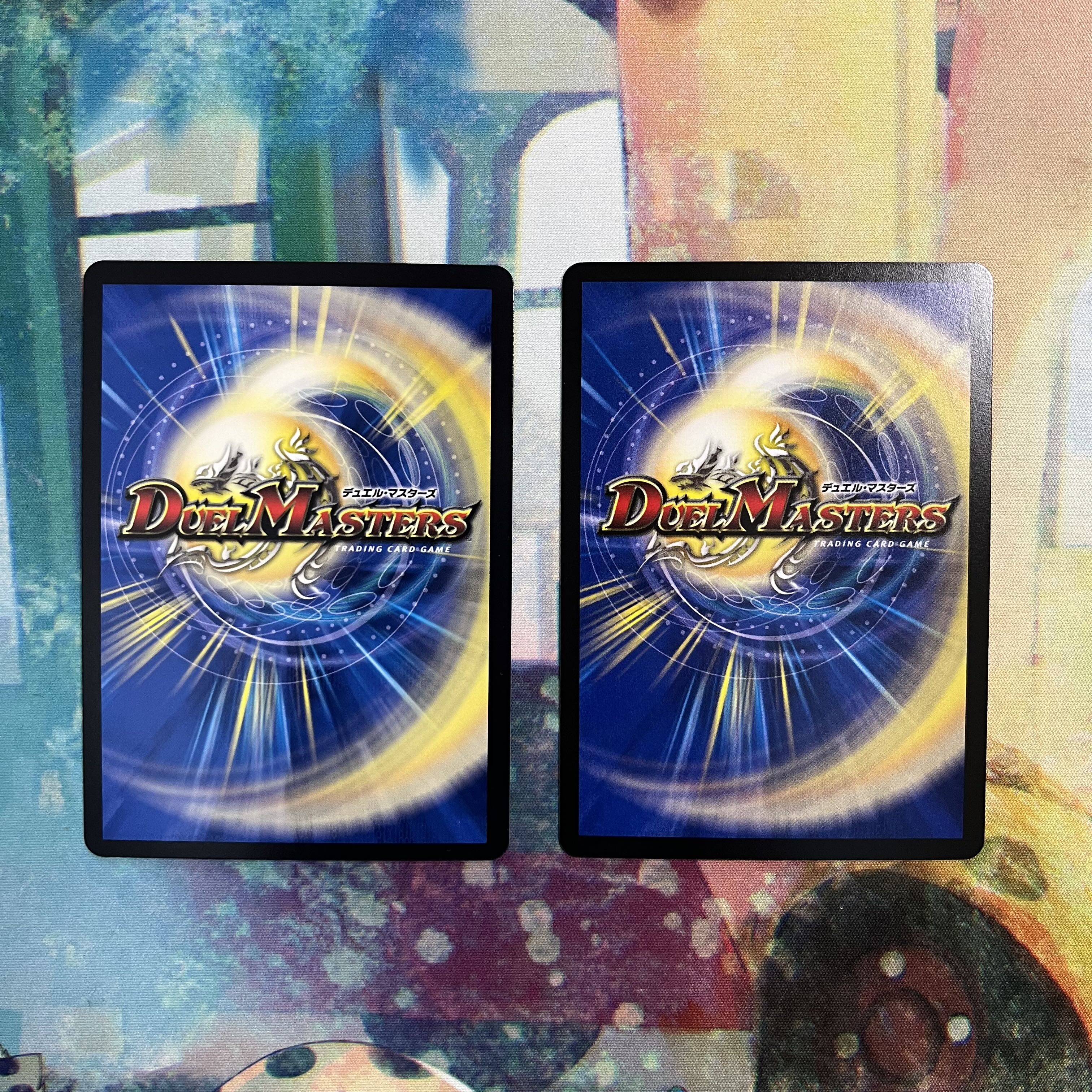 Set of 2 Sacred Chaos of the Ninja Serpent c0br4(Adrenaline Ver.) R-foil 17/74 1枚