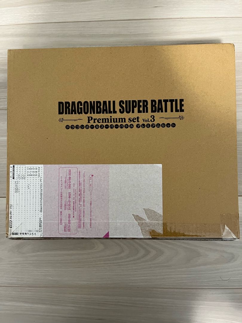 Dragon Ball Card Das Super Battle Premium set 3 1BOX