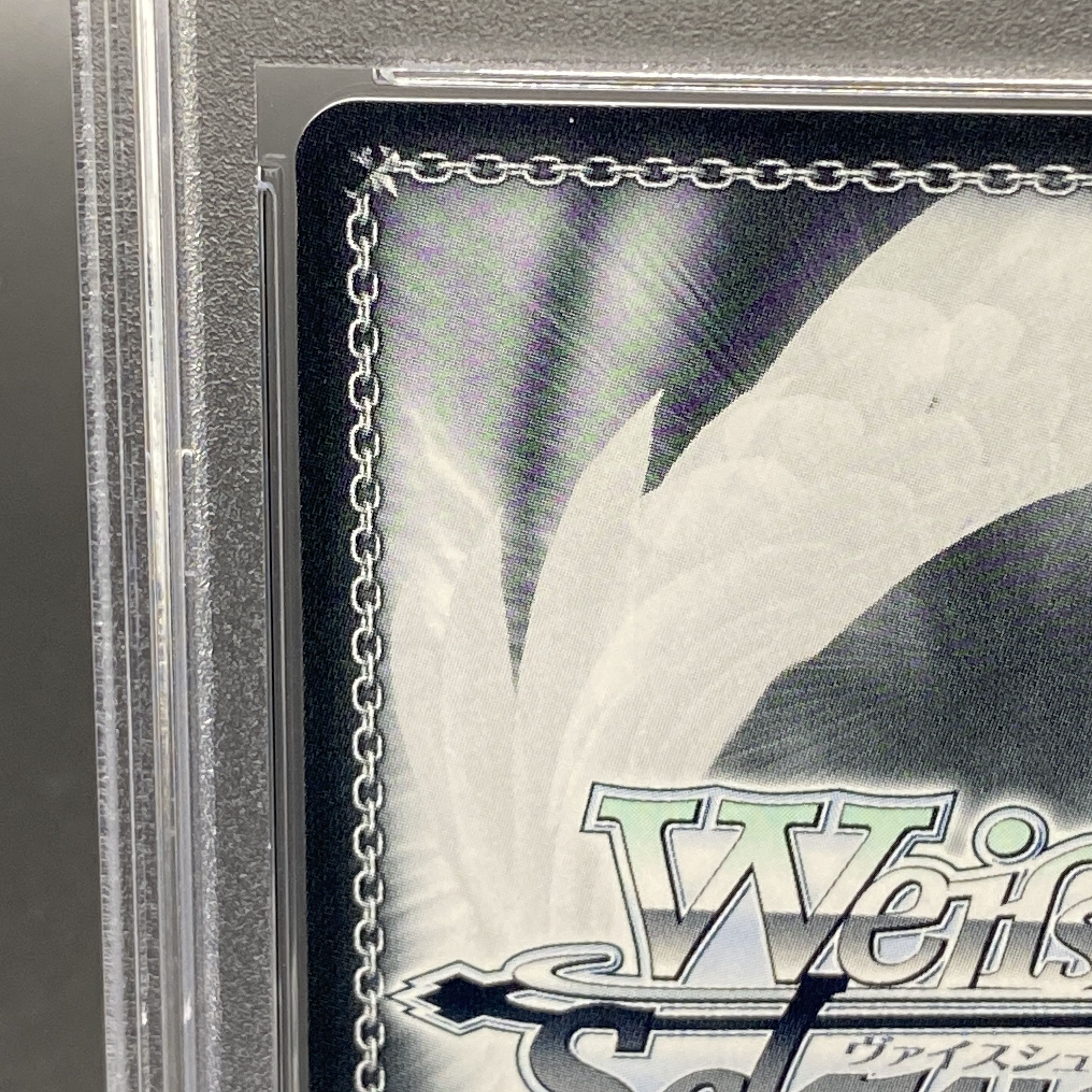 [PSA10] Shinano (signed) SP AZL/S102-038SP