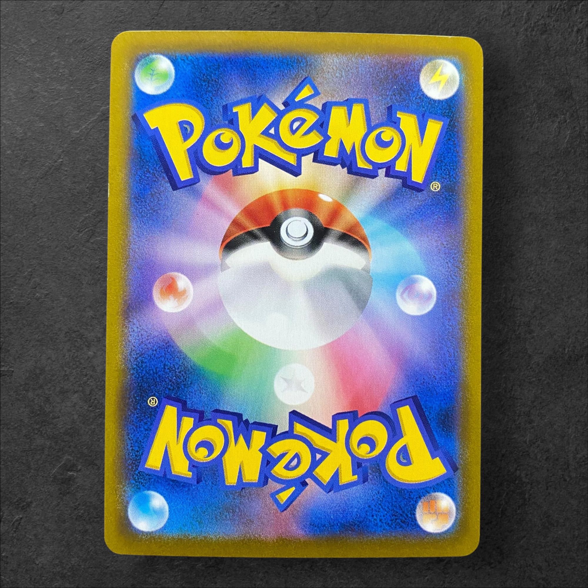 6160 [Pokemon Card] Oranguru 212/184 (CHR)