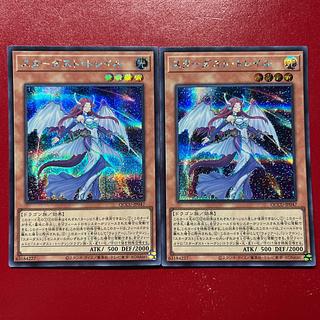 遊戯王OCG ブラックマジシャンガール 25th 絵違い Unity 日本語版 遊戯王OCG ブラックマジシャンガール 25th 絵違い Unity 日本語