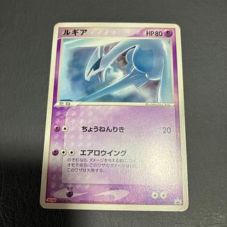 Condition B] Pokemon Lugia MEIJI Promo 1枚