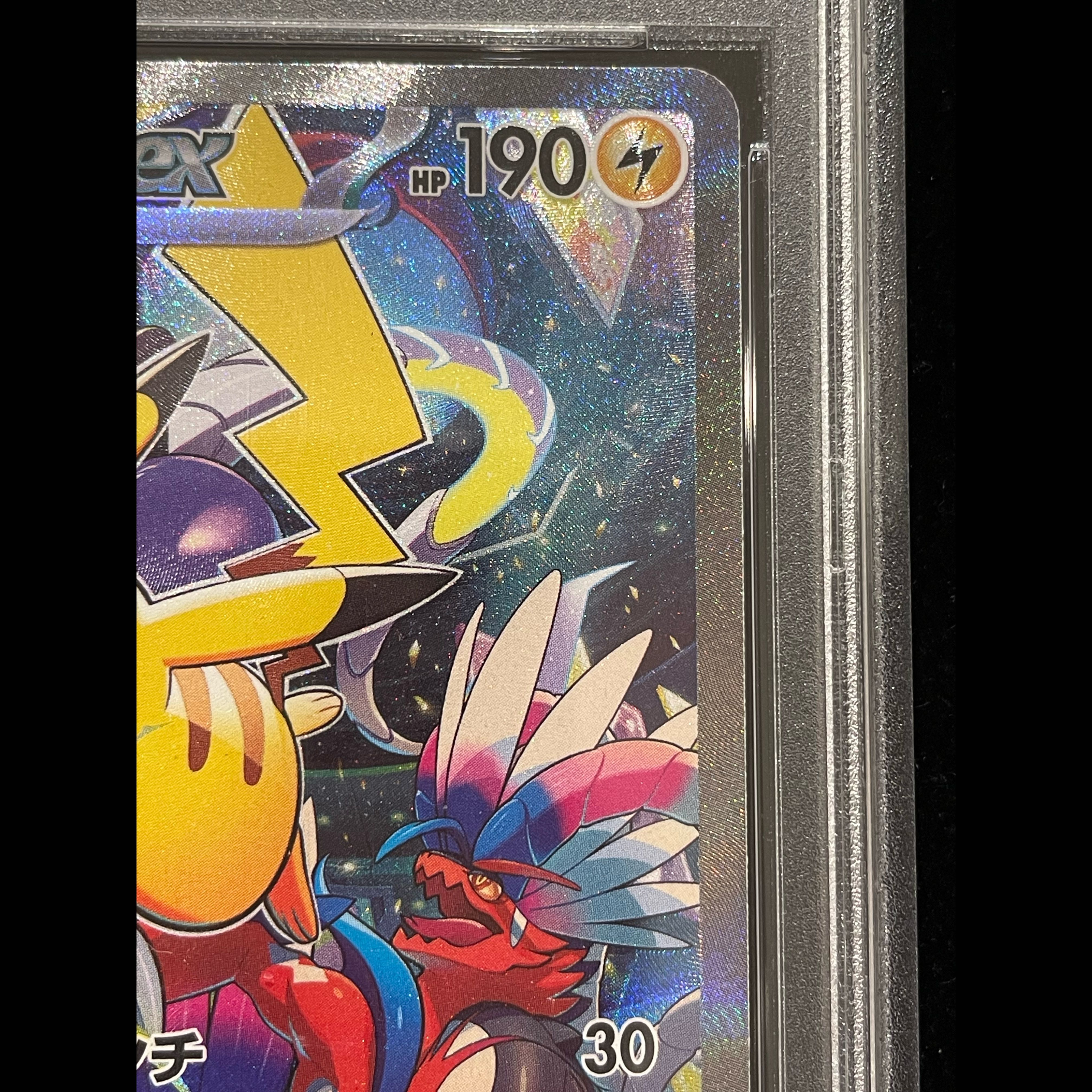 [PSA10] Pikachuex WCS2023 Yokohama Commemorative Deck PROMO 001/030 1枚